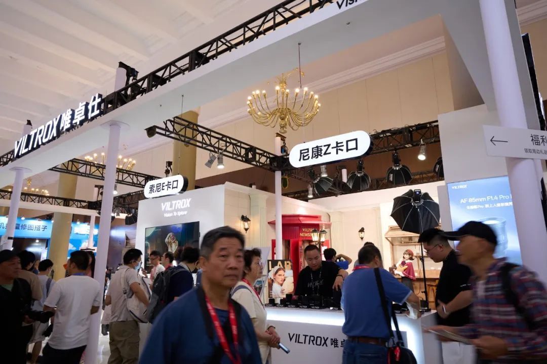 2026 P&E即将开幕:器材阵容全揭秘,哪些“神器”值得关注?插图2 2026 P&E即将开幕:器材阵容全揭秘,哪些“神器”值得关注?插图2
