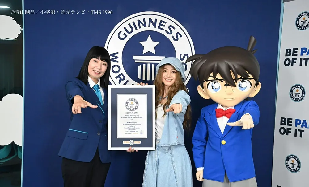 仓木麻衣《名侦探柯南》合作26年唱30首主题歌 再度刷新吉尼斯世界纪录插图2 仓木麻衣《名侦探柯南》合作26年唱30首主题歌 再度刷新吉尼斯世界纪录插图2