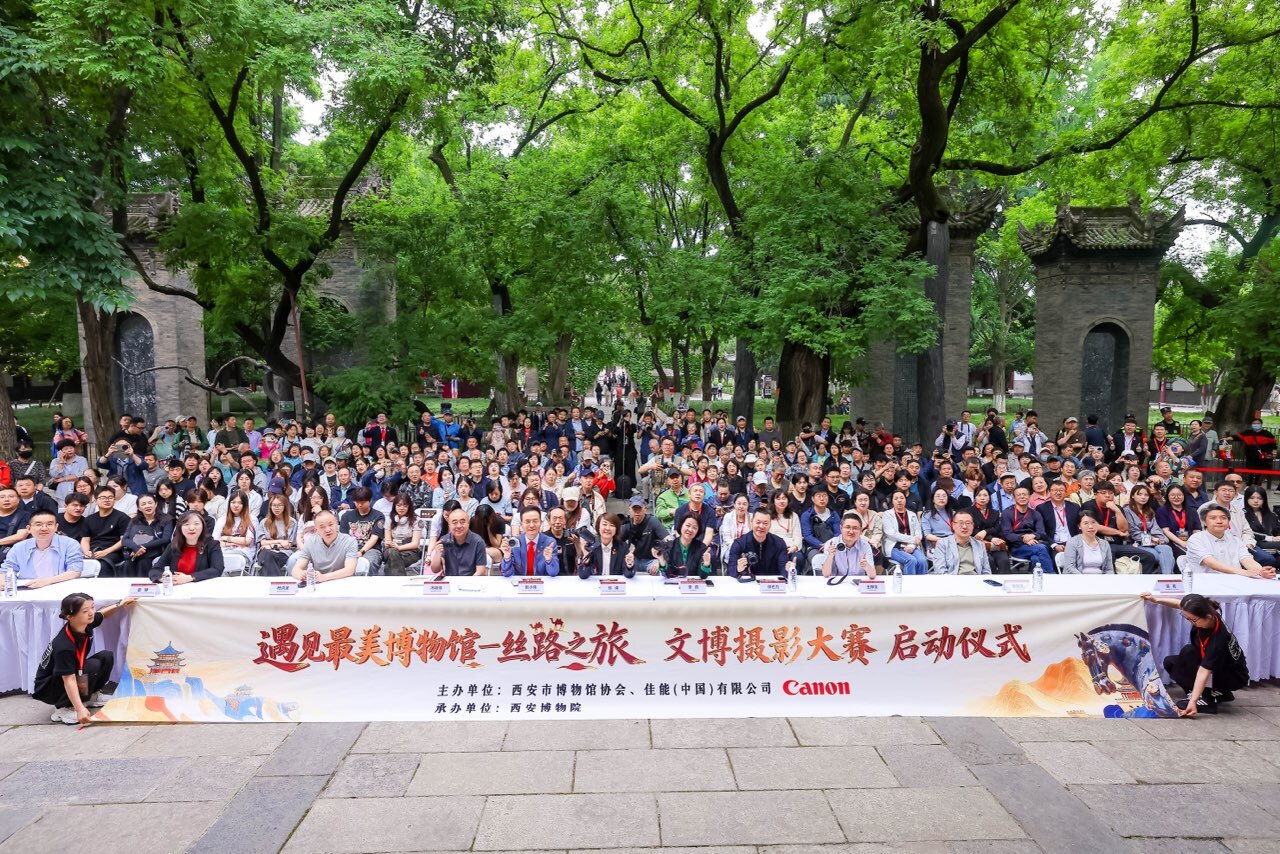 佳能“EOS影像守护文化遗产”项目走进西安插图2 佳能“EOS影像守护文化遗产”项目走进西安插图2