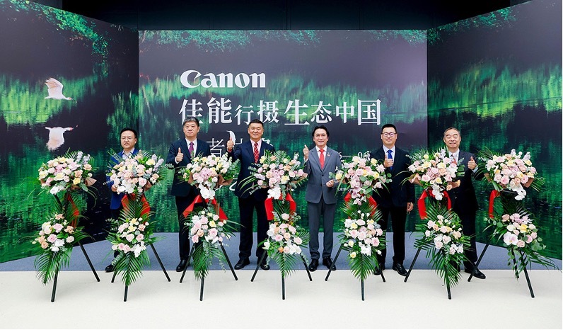 佳能行摄生态中国影像盛典暨鸟者边缘摄影艺术展在京举办插图1 佳能行摄生态中国影像盛典暨鸟者边缘摄影艺术展在京举办插图1