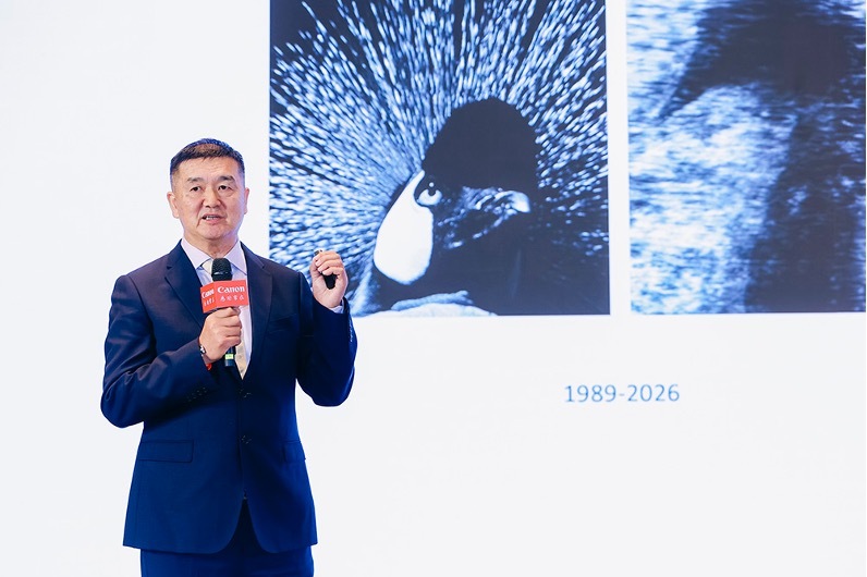 佳能行摄生态中国影像盛典暨鸟者边缘摄影艺术展在京举办插图7 佳能行摄生态中国影像盛典暨鸟者边缘摄影艺术展在京举办插图7
