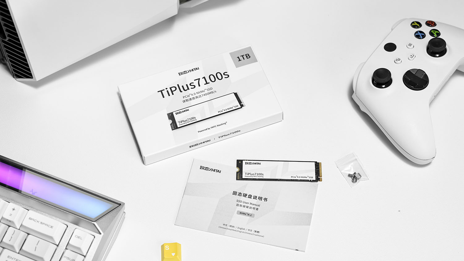 致态618开门红开启:全系产品优惠来袭,存储好货放肆buy!插图2 致态618开门红开启:全系产品优惠来袭,存储好货放肆buy!插图2
