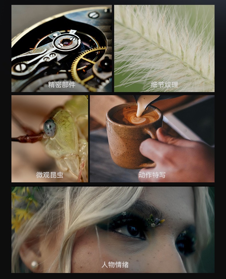 思锐幻影系列再拓三焦段:15mm T1.6、75mm T1.4、150mm T4 Macro 1.5X插图1 思锐幻影系列再拓三焦段:15mm T1.6、75mm T1.4、150mm T4 Macro 1.5X插图1
