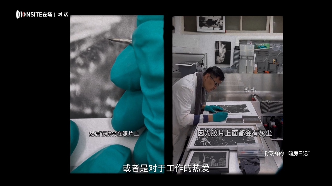 重新定义影像的温度 | SmallRig斯莫格对话艺术摄影师孙瑞祥插图11 重新定义影像的温度 | SmallRig斯莫格对话艺术摄影师孙瑞祥插图11