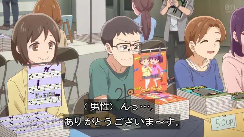 《日本同人志危机》印刷成本年年飙涨 潜规则售价不能超过1000日元让创作者吃不消插图2 《日本同人志危机》印刷成本年年飙涨 潜规则售价不能超过1000日元让创作者吃不消插图2