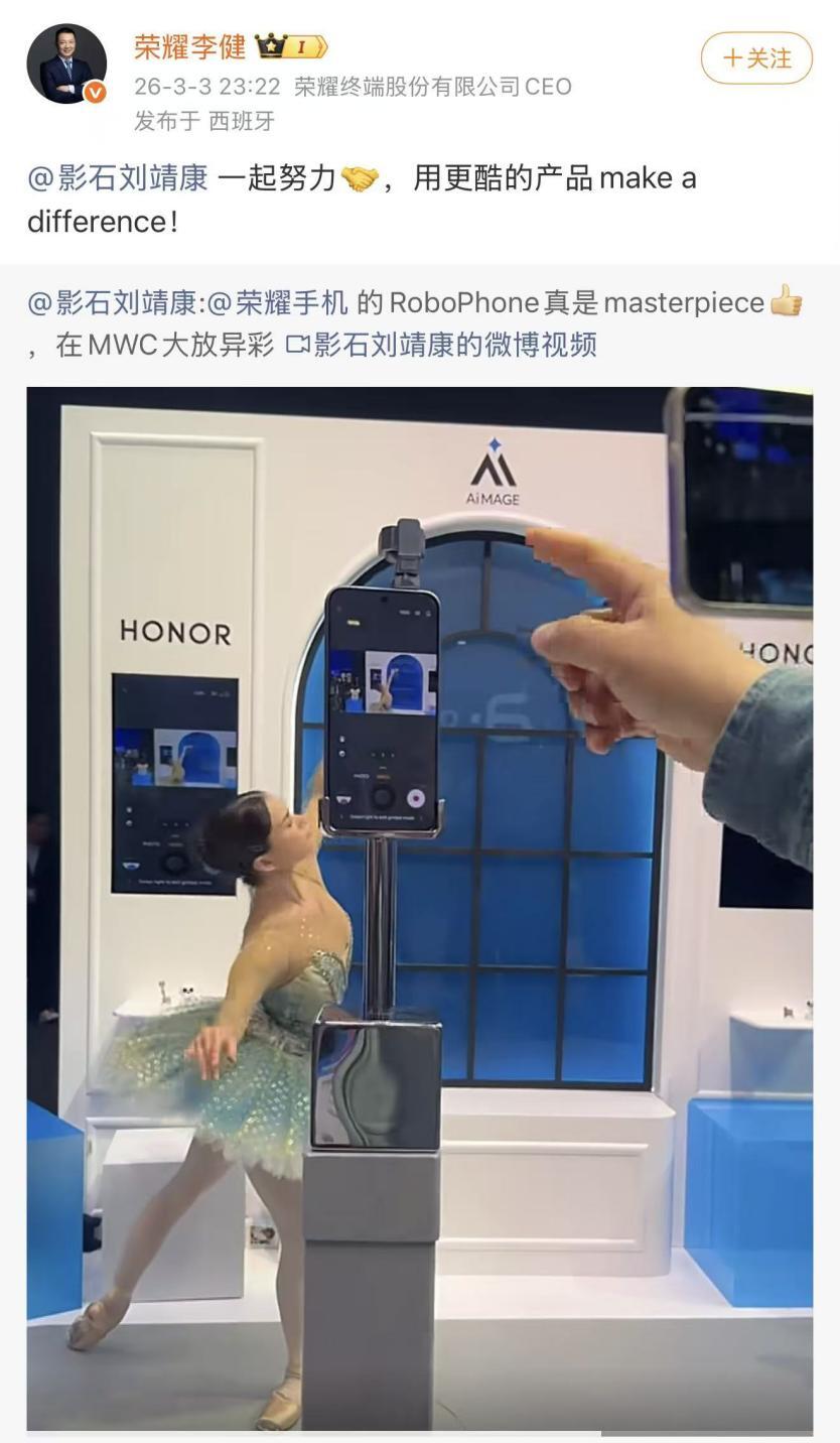 影像生态联手!影石系列旗舰产品即将入驻300家荣耀门店插图1 影像生态联手!影石系列旗舰产品即将入驻300家荣耀门店插图1