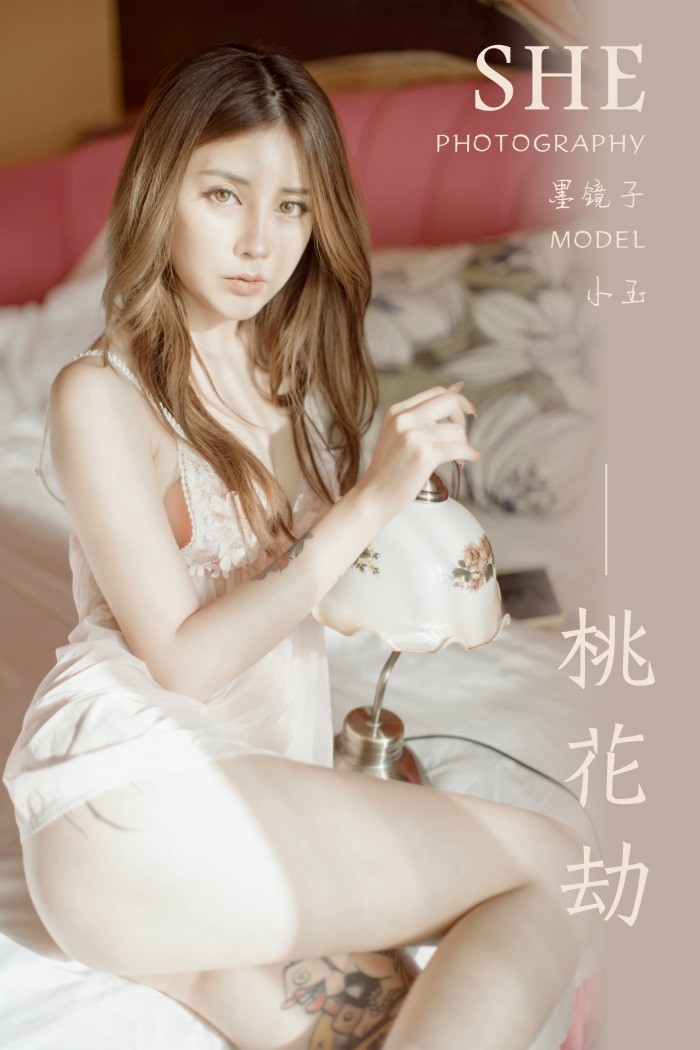 [YALAYI雅拉伊] 2019.09.18 Vol.404 桃花劫 小玉 [43+1P/361MB]插图