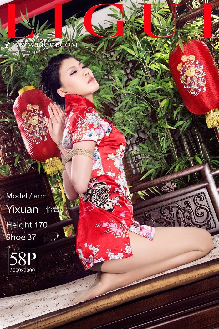 [Ligui丽柜] 2018.09.16 旗袍古典式捆绑 Model 怡萱 [58+1P/40MB]插图
