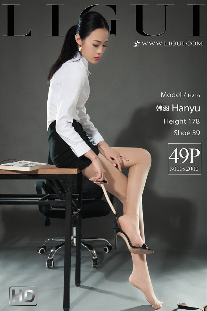 [Ligui丽柜] 2018.09.12 高冷女秘书 Model 韩羽 [49+1P/21MB]插图