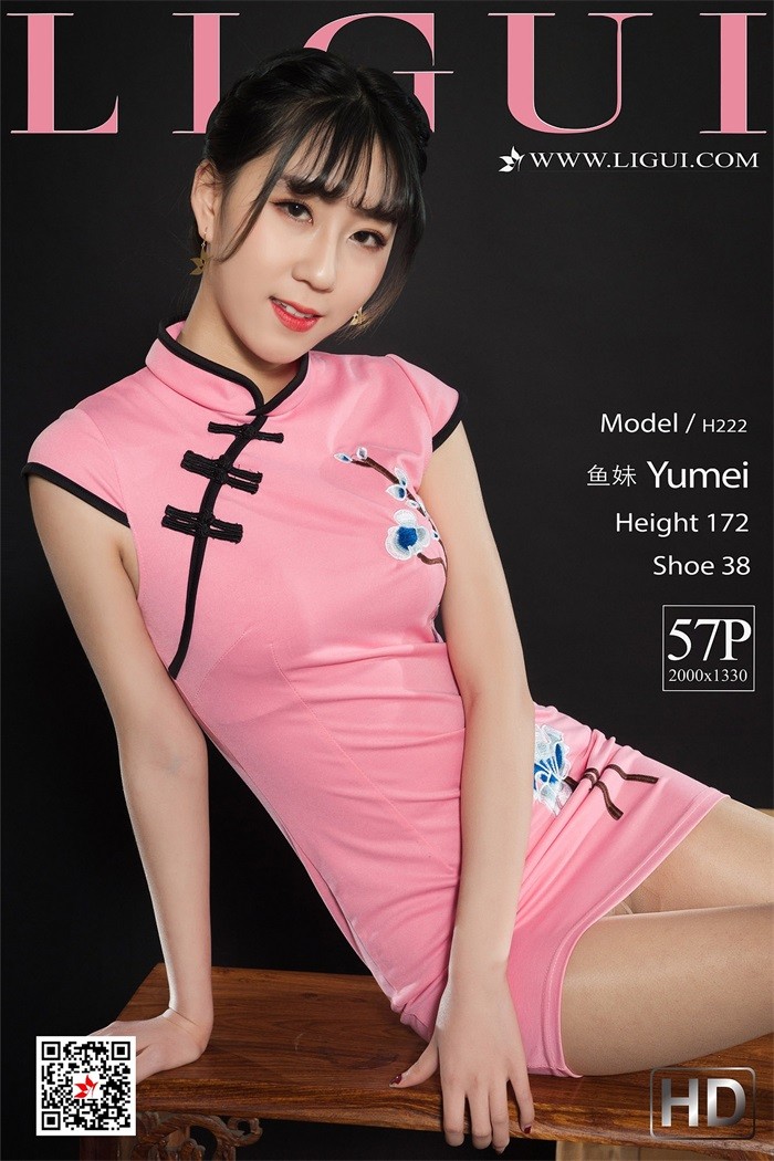 [Ligui丽柜] 2018.12.01 粉色系古典旗袍美 Model 鱼妹 [57P/69.2MB]插图