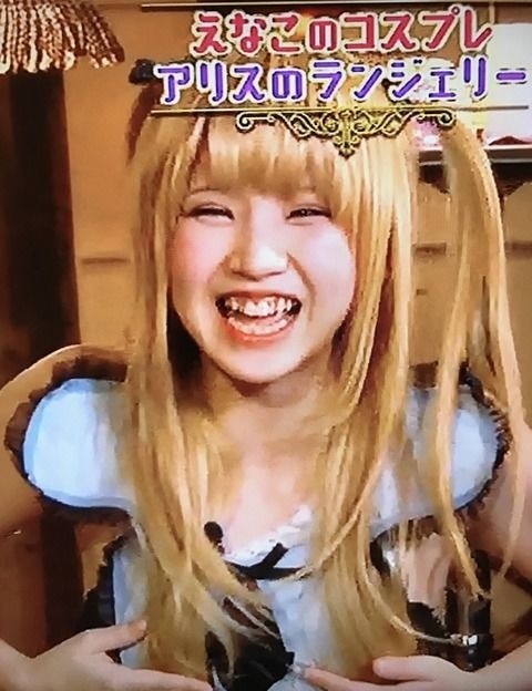 日本第一Coser Enako等级有多高?直到「女神崩坏照」出现…毁三观!电视果然很可怕!插图9 日本第一Coser Enako等级有多高?直到「女神崩坏照」出现…毁三观!电视果然很可怕!插图9