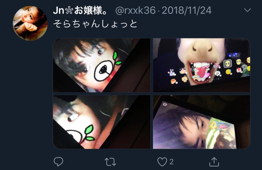日本美仁单身妈妈与男童荒野行动”交往”案告一段落,23岁女被告获判缓刑插图4 日本美仁单身妈妈与男童荒野行动”交往”案告一段落,23岁女被告获判缓刑插图4