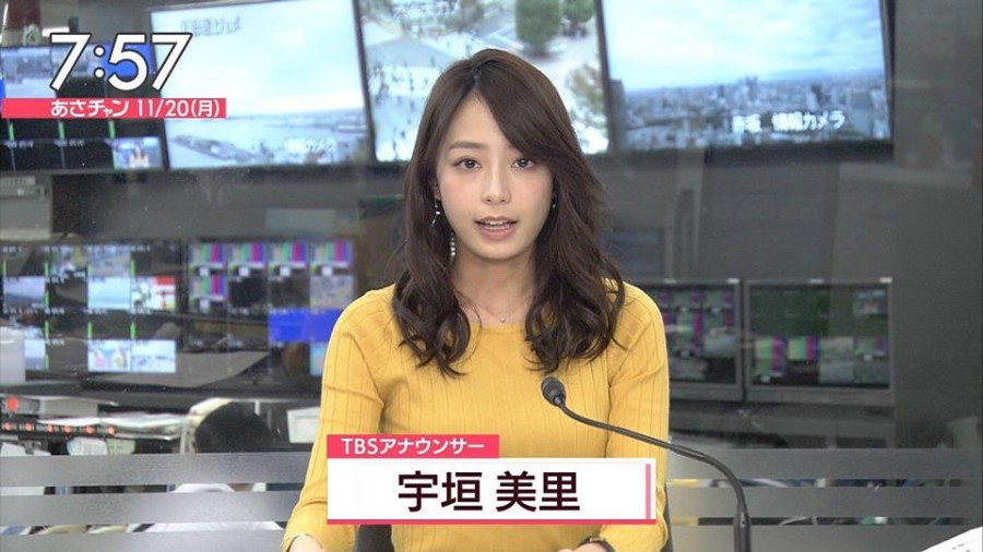 最姓感G奶主播「宇垣美里」播报台下耍坏 不务正业脱了!插图2 最姓感G奶主播「宇垣美里」播报台下耍坏 不务正业脱了!插图2