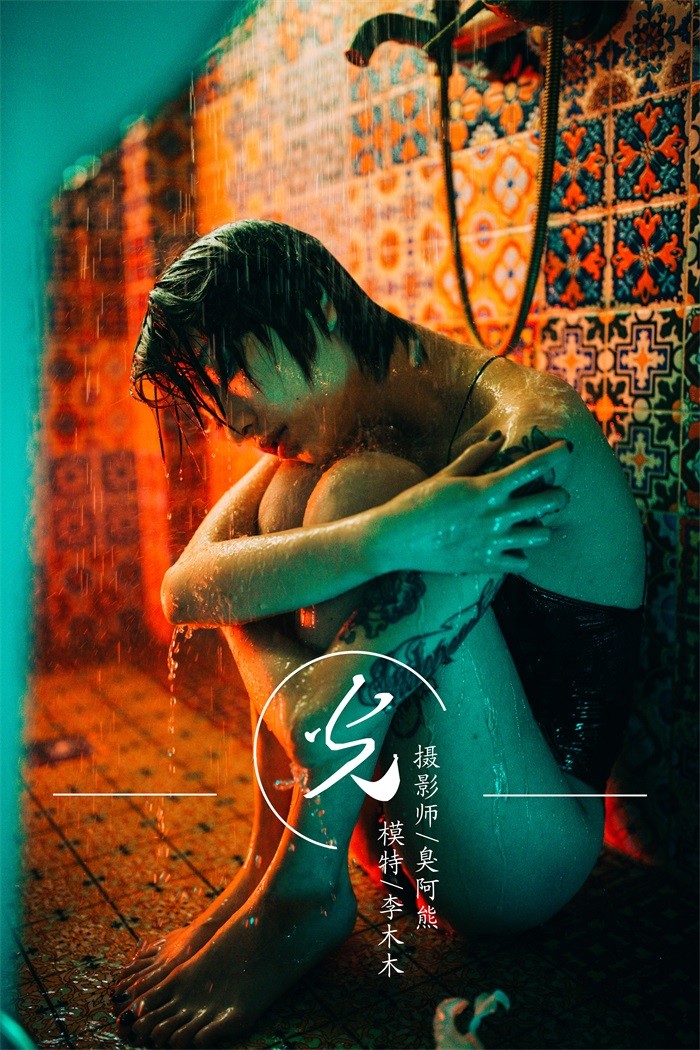 [YALAYI雅拉伊] 2019.03.05 No.085 光 李木木 [42P/488MB]插图