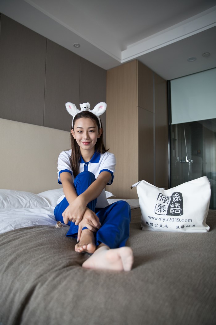 勿恋传媒 No.348 岚岚-乐章与终场 [178P/1V/4.6G]插图2