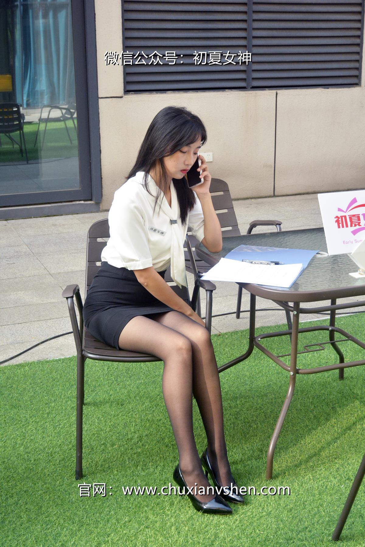 初夏女神 088期 点点~【黑白正装】黑白正装解锁黑丝的穿搭风 [140P/1V/5.48G]插图3