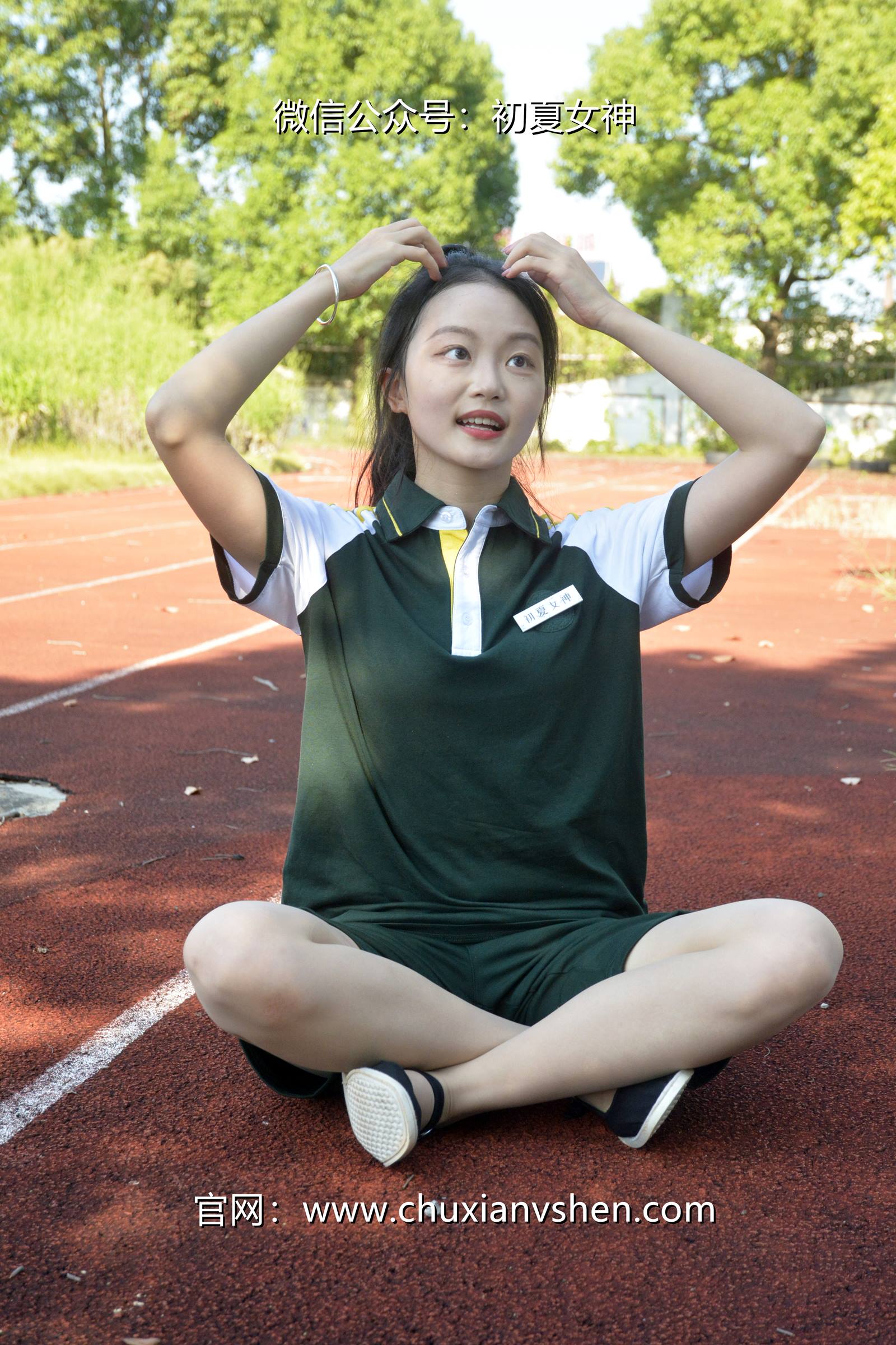 初夏女神 NO.080 双双 绿色校服[160P/1V/5.93GB]插图5