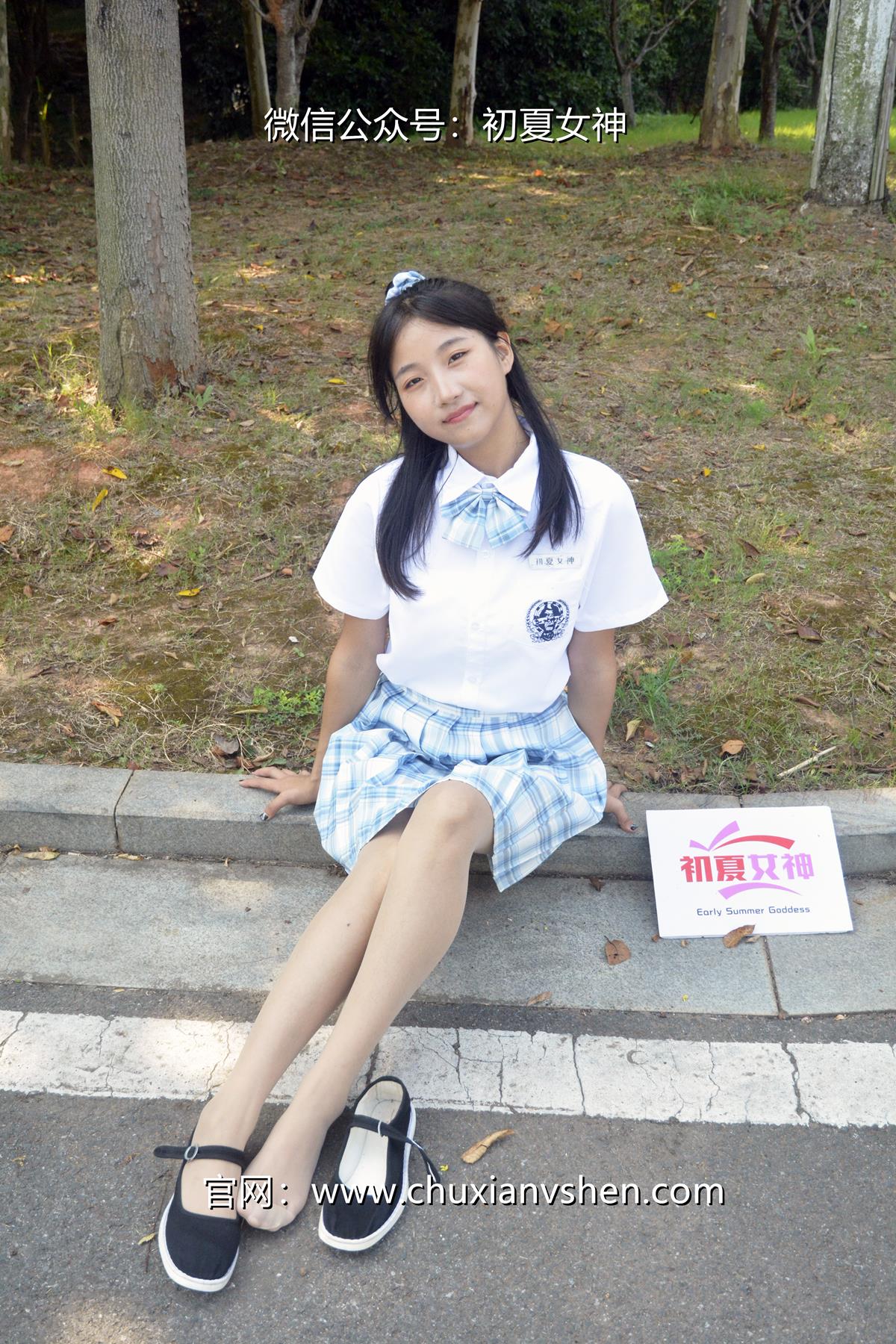 [初夏女神]085期 点点~【我的JK装】今天是解锁我的人生第一套JK装 [140P/1V/5.68G]插图7