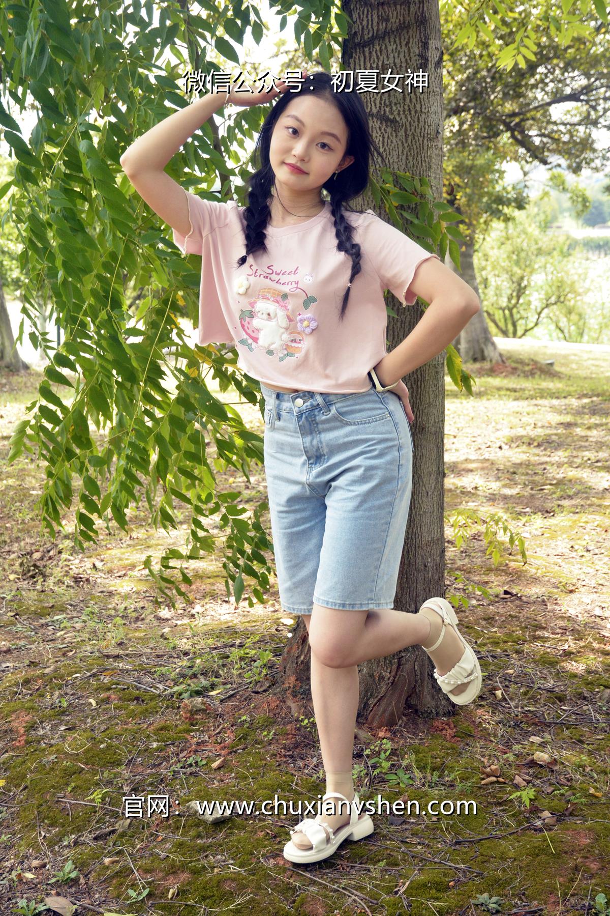 [初夏女神]086期 双双~【回到童年】还记得童年时代你身边的那位小女孩吗 [121P/1V/4.92G]插图8