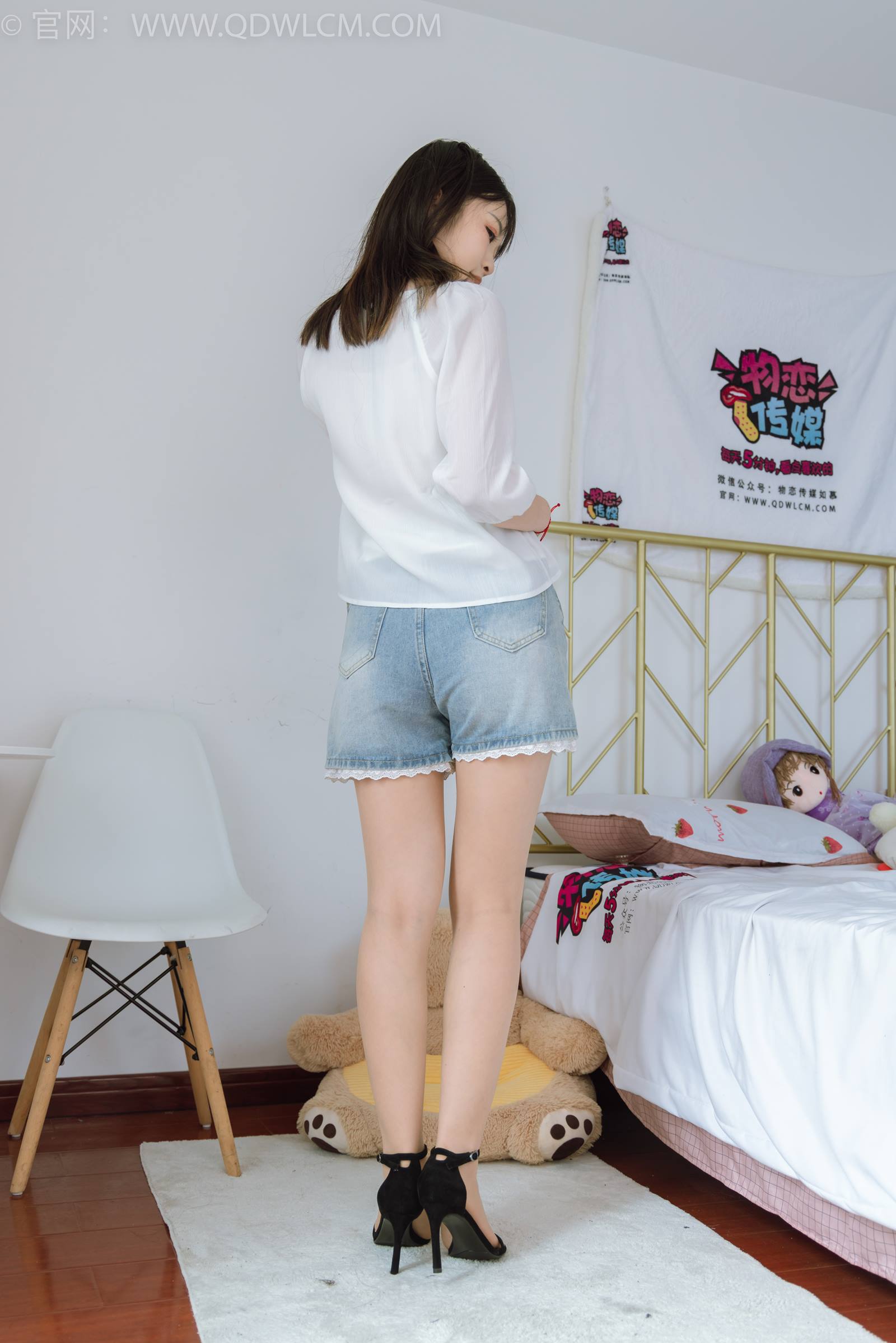 勿恋传媒 NO.1800 挽挽-你的答案[150P/1V/4.02GB]插图3