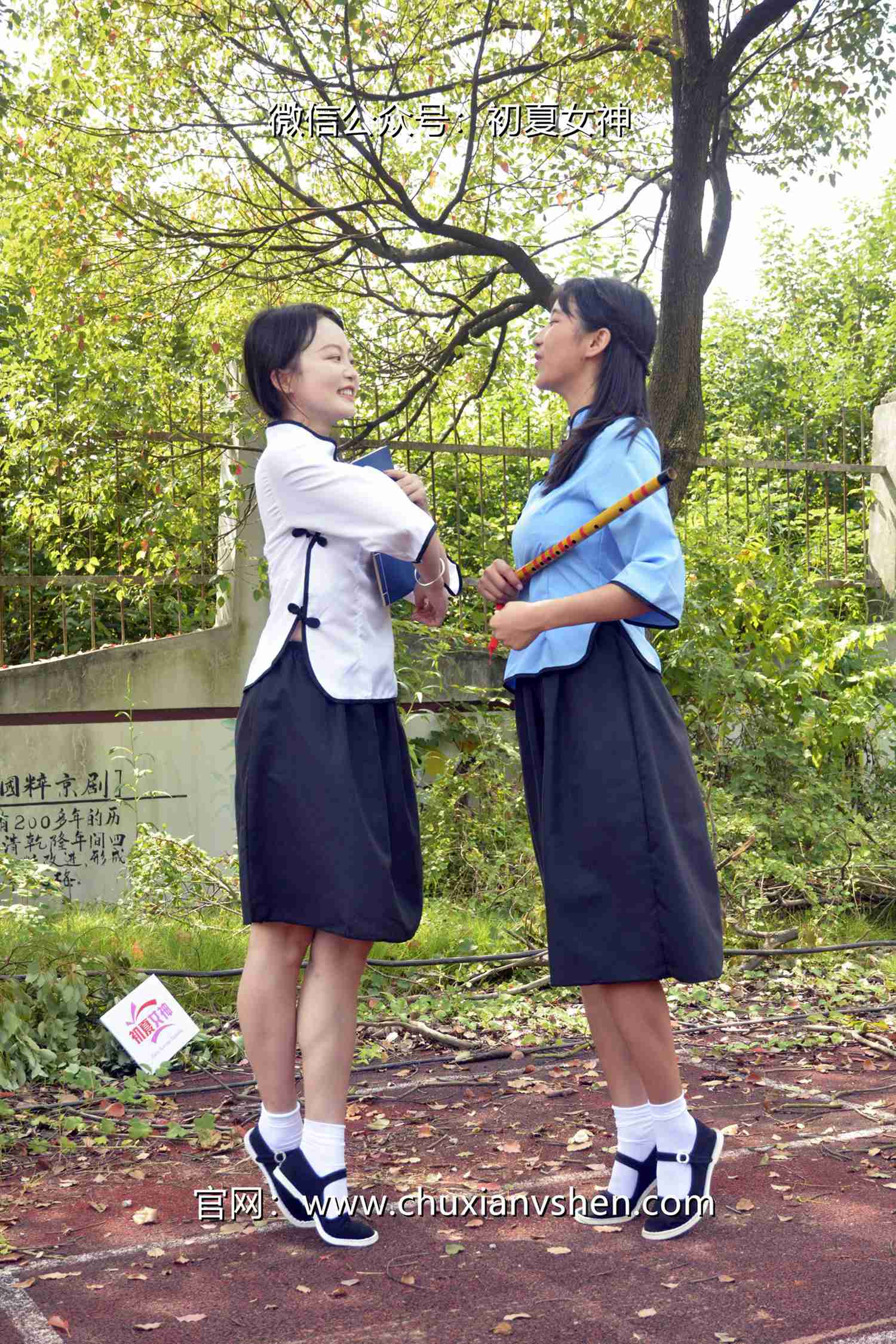 初夏女神 NO.087 点点、双双 民国姐妹[180P/2V/7.51GB]插图2