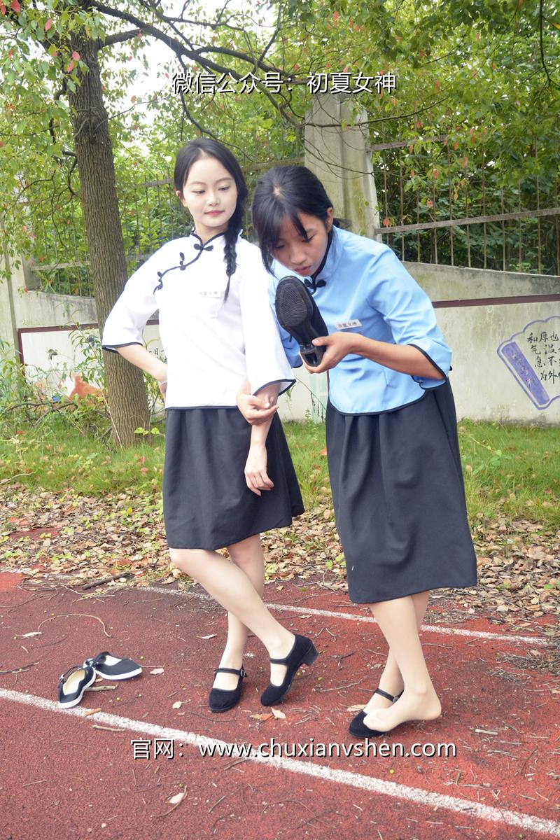 初夏女神 094期 点点、双双~民国姐妹二这是拍的剧情版，有点小内容 [140P/1V/5.87G]插图