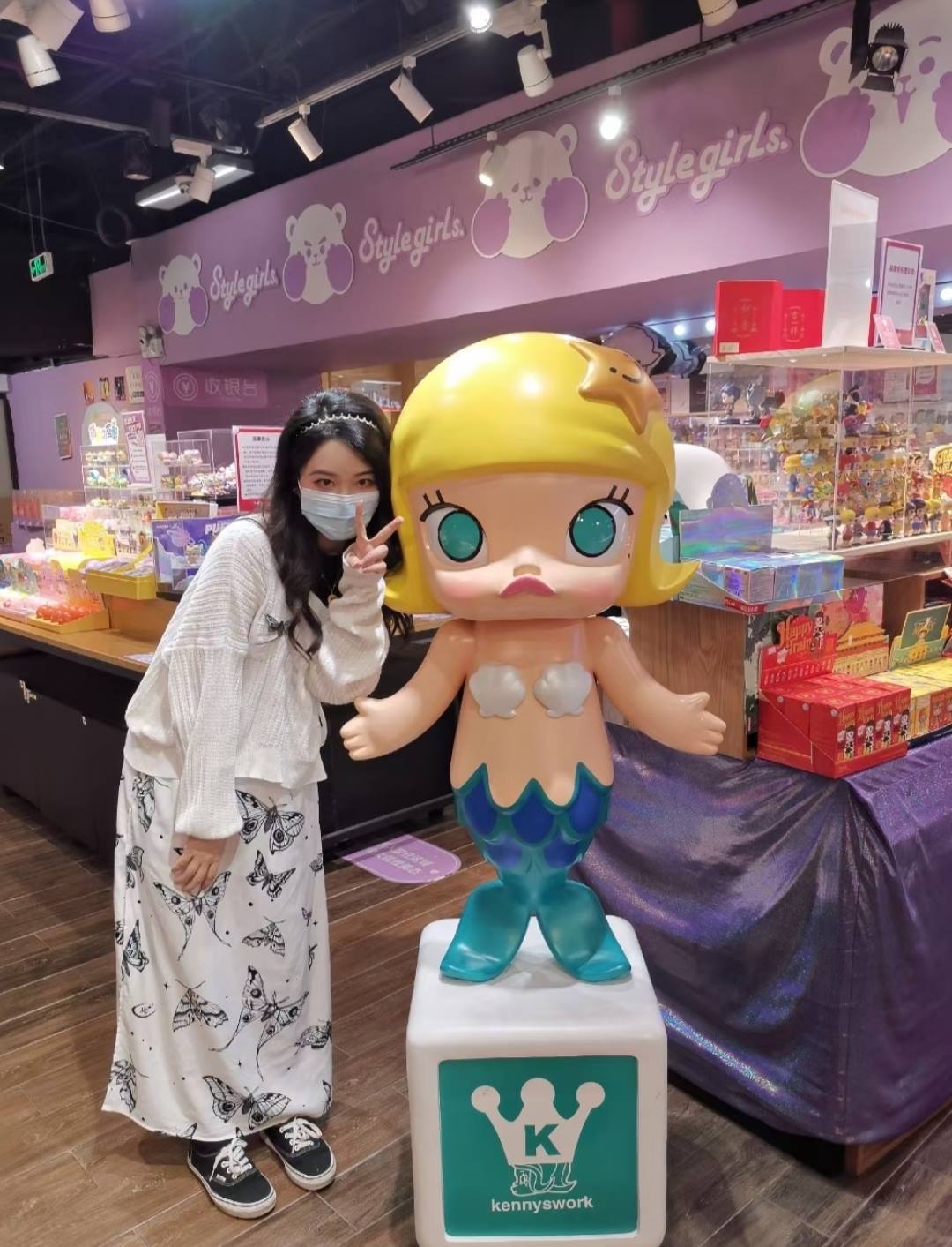 鱼鱼足影@031-第31期：梅梅[86P/1V/650M]插图1