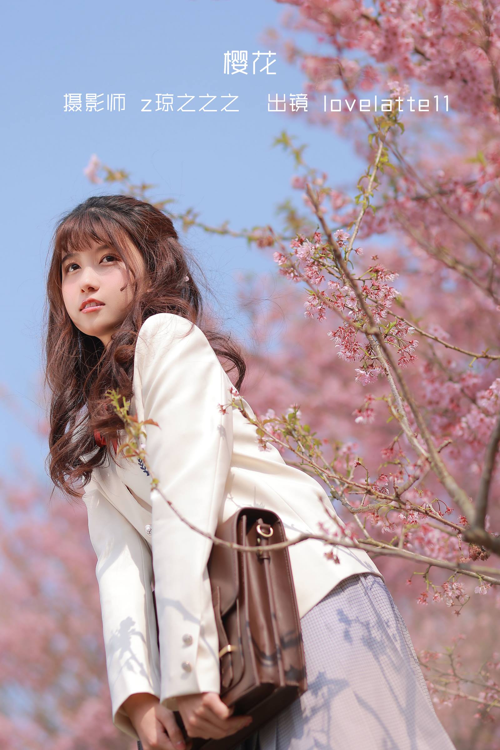 [YITUYU艺图语]2022.09.21 樱花 lovelatte11[21+1P/230MB]插图1