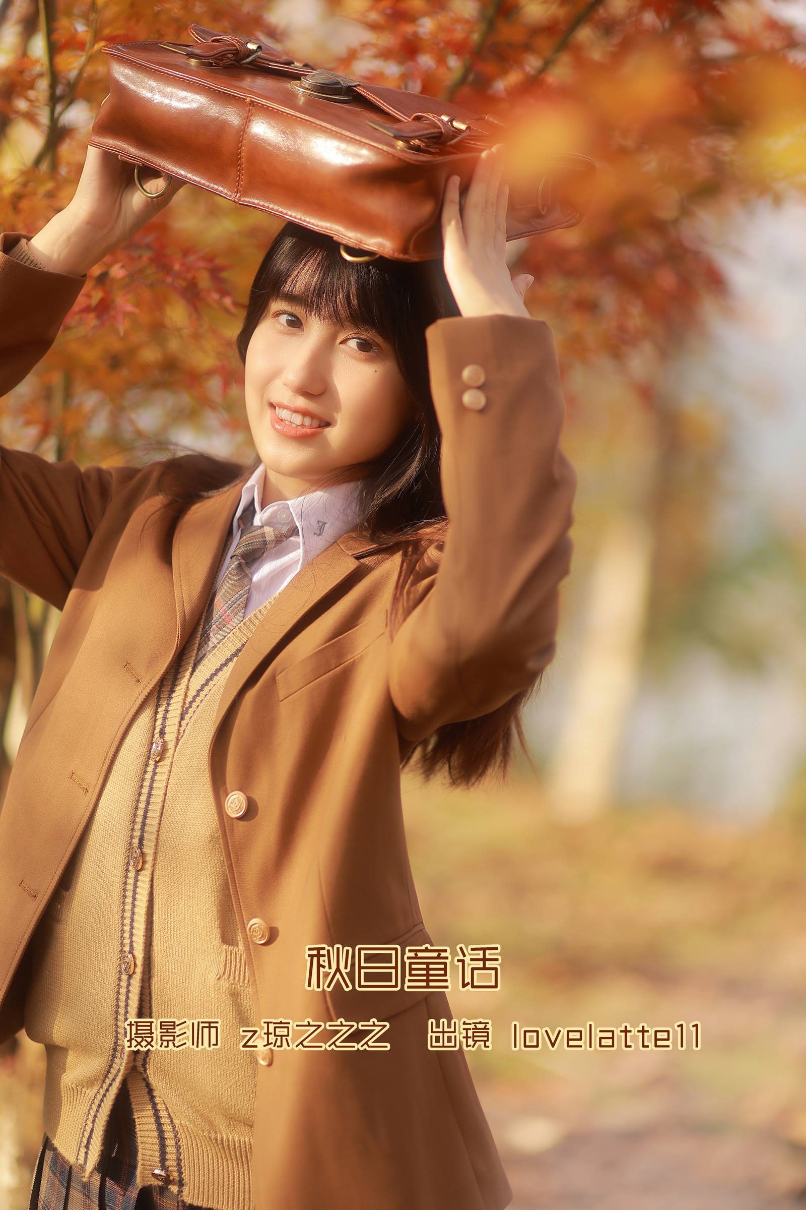 [YITUYU艺图语]2022.09.09 秋日童话 lovelatte11[35+1P/408MB]插图