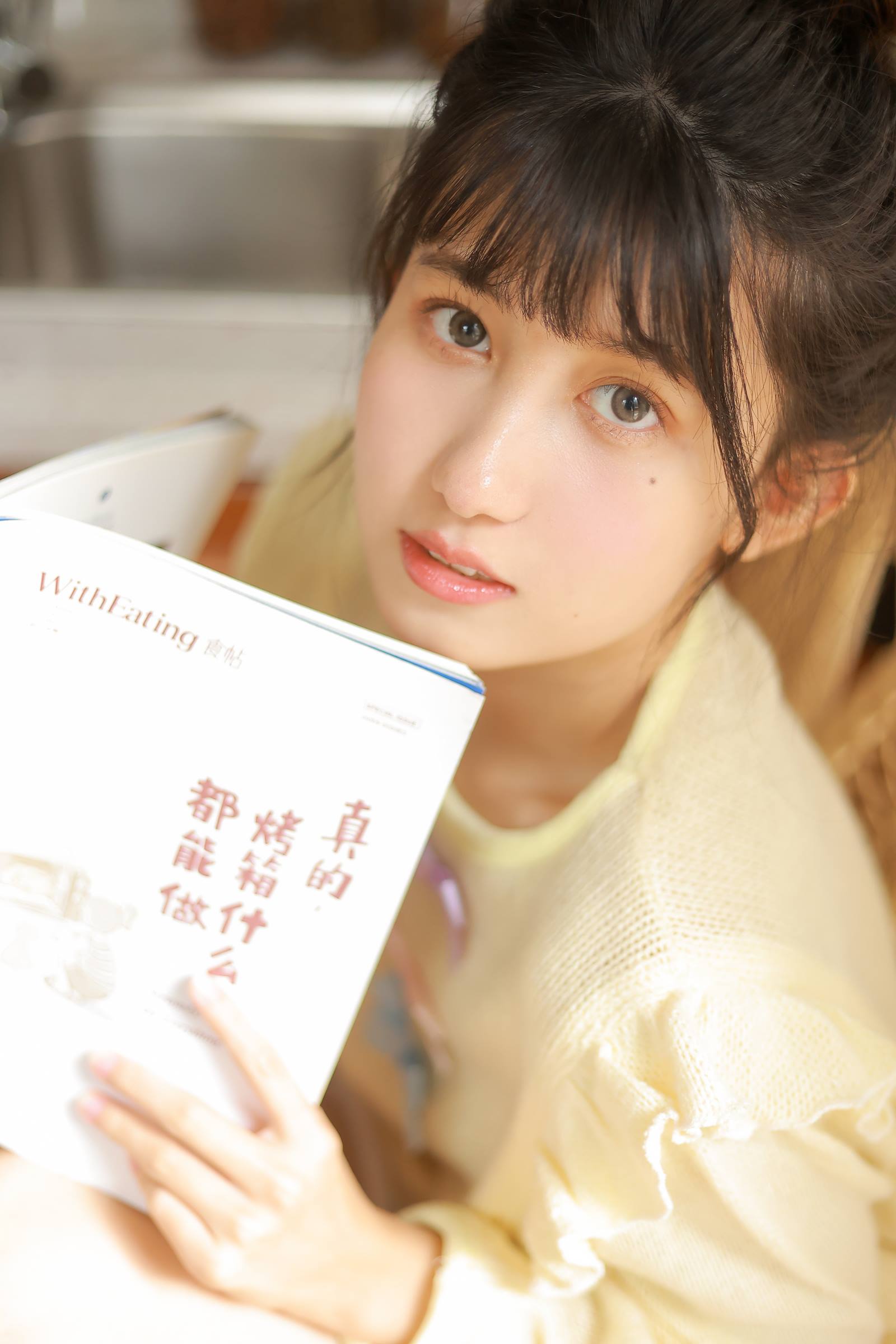 [YITUYU艺图语]2022.09.30 日系厨房 lovelatte11[20+1P/202MB]插图1