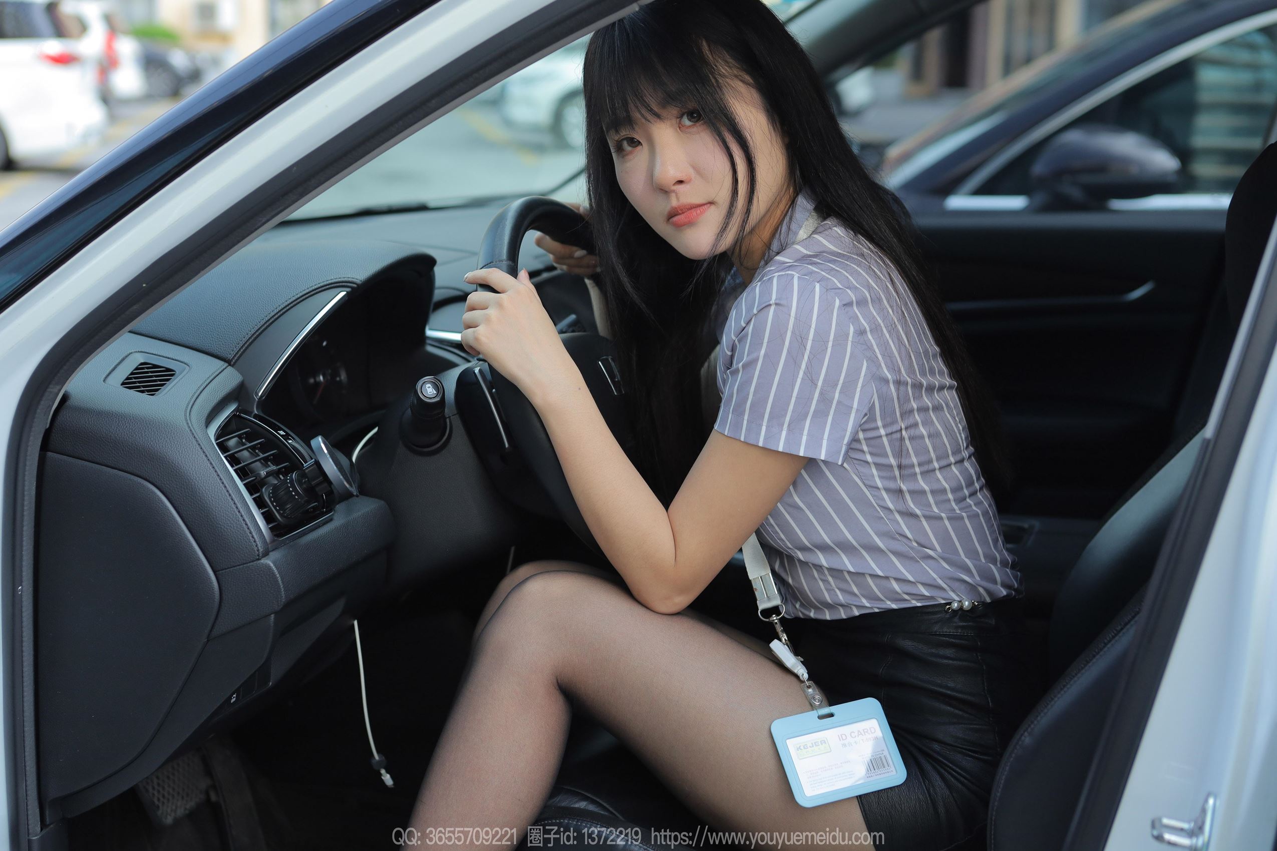 [IESS异思趣向] 2024.01.29 丝享家1650：婉萍《超短皮裙》[85P/82MB]插图3