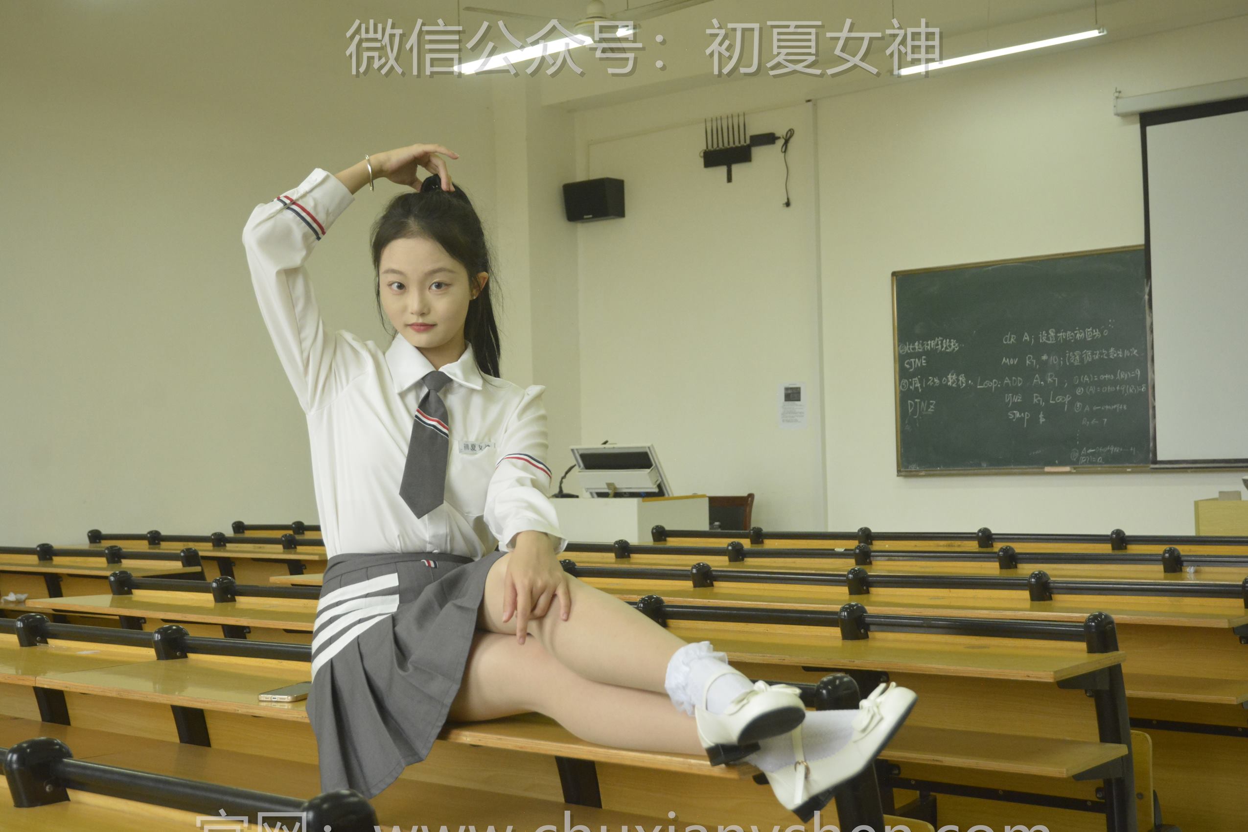 初夏女神 NO.106 双双 王教主同款[140P/1V/5.02GB]插图3