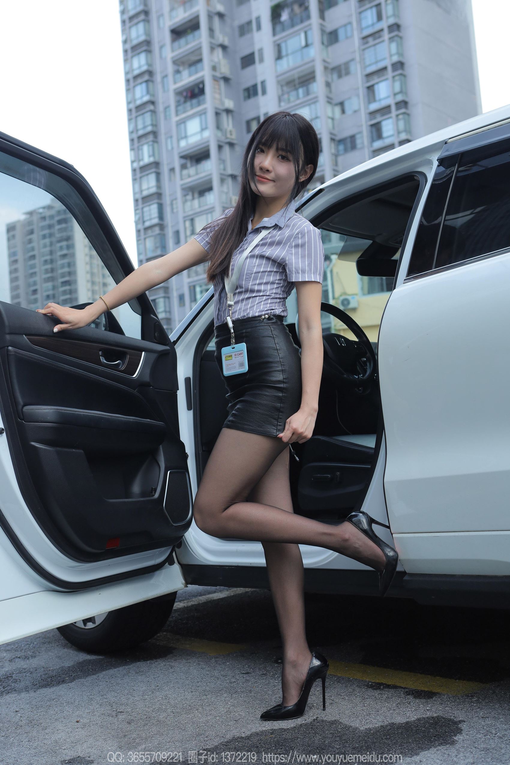 [IESS异思趣向] 2024.01.29 丝享家1650：婉萍《超短皮裙》[85P/82MB]插图