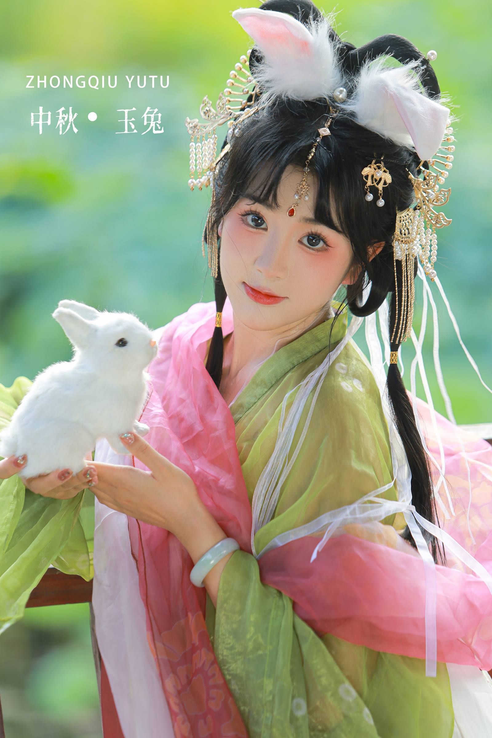 [YITUYU艺图语]2022.10.06 中秋.玉兔 云兮啦[27+1P/429MB]插图1