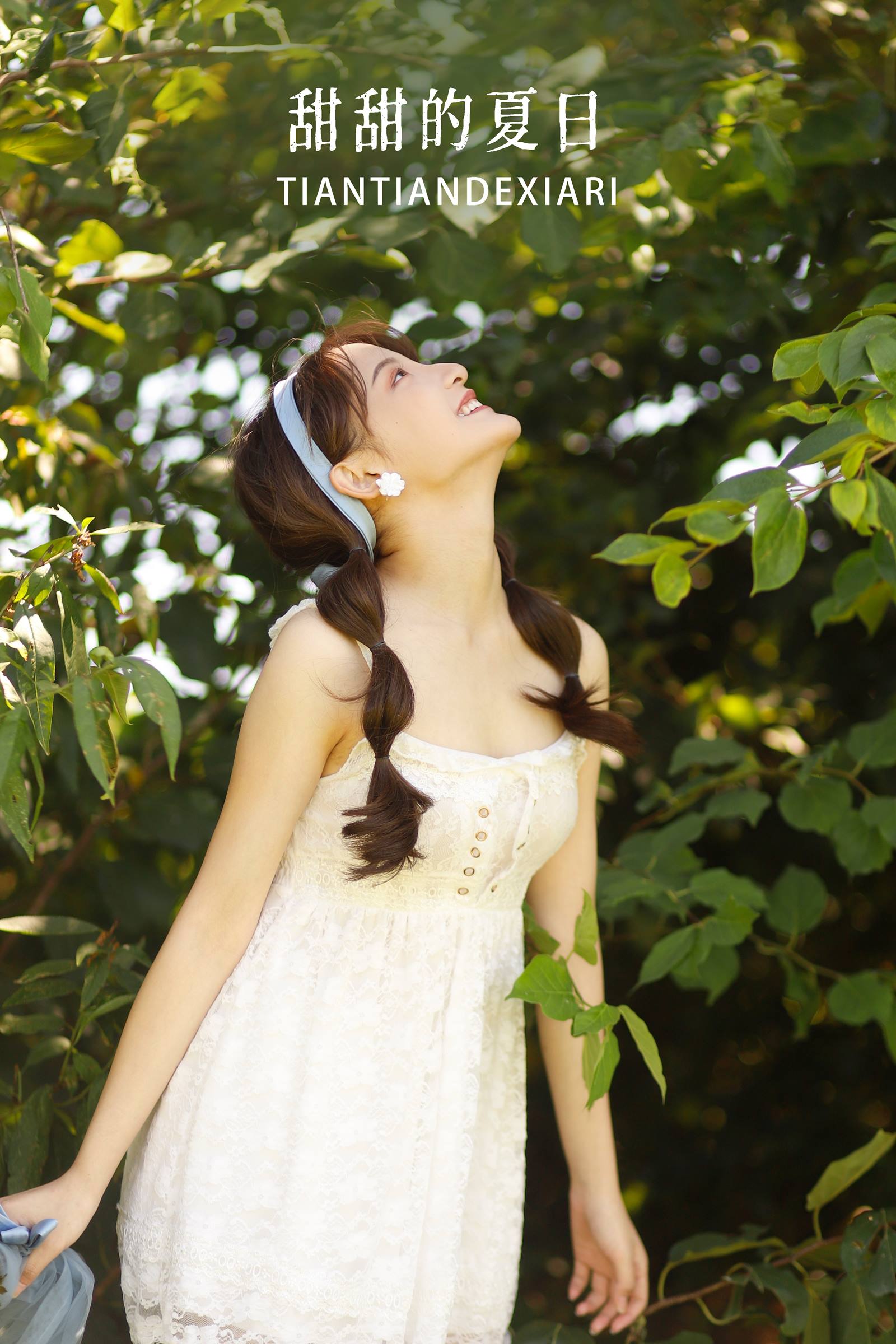 [YITUYU艺图语]2022.10.12 甜甜的夏日 星星[34+1P/277MB]插图