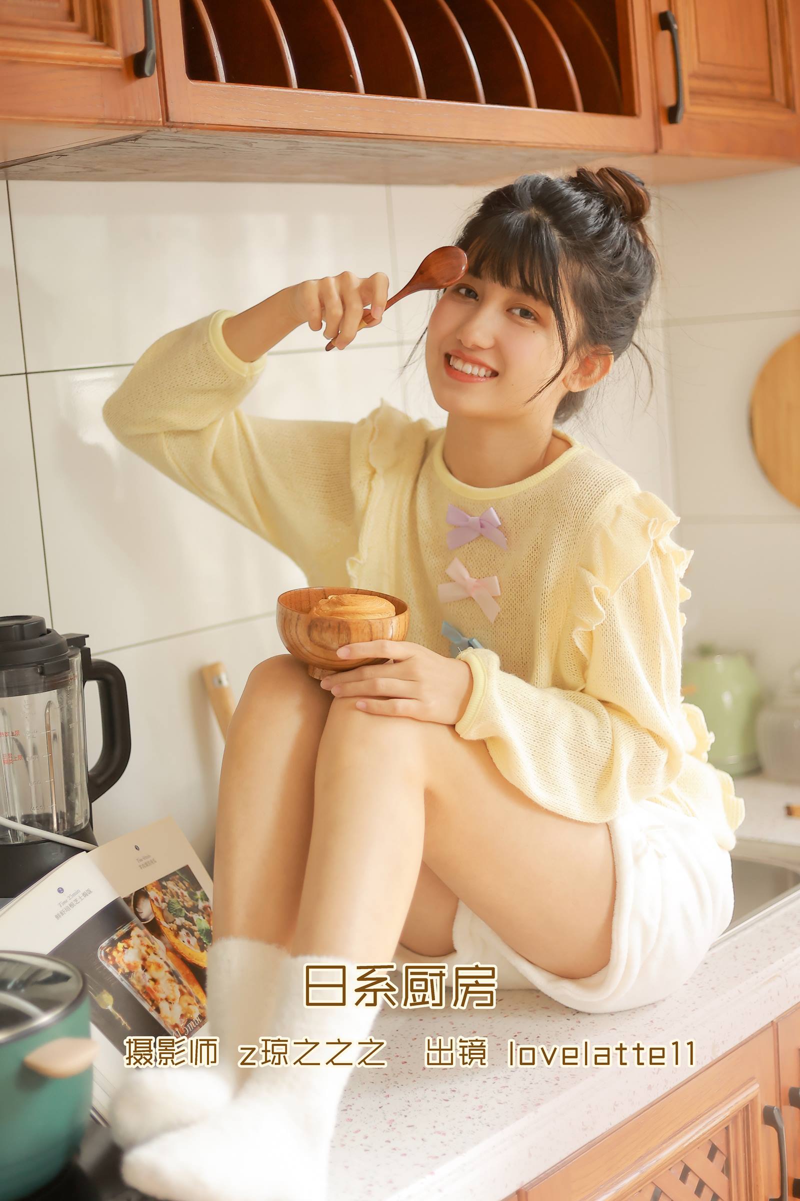 [YITUYU艺图语]2022.09.30 日系厨房 lovelatte11[20+1P/202MB]插图
