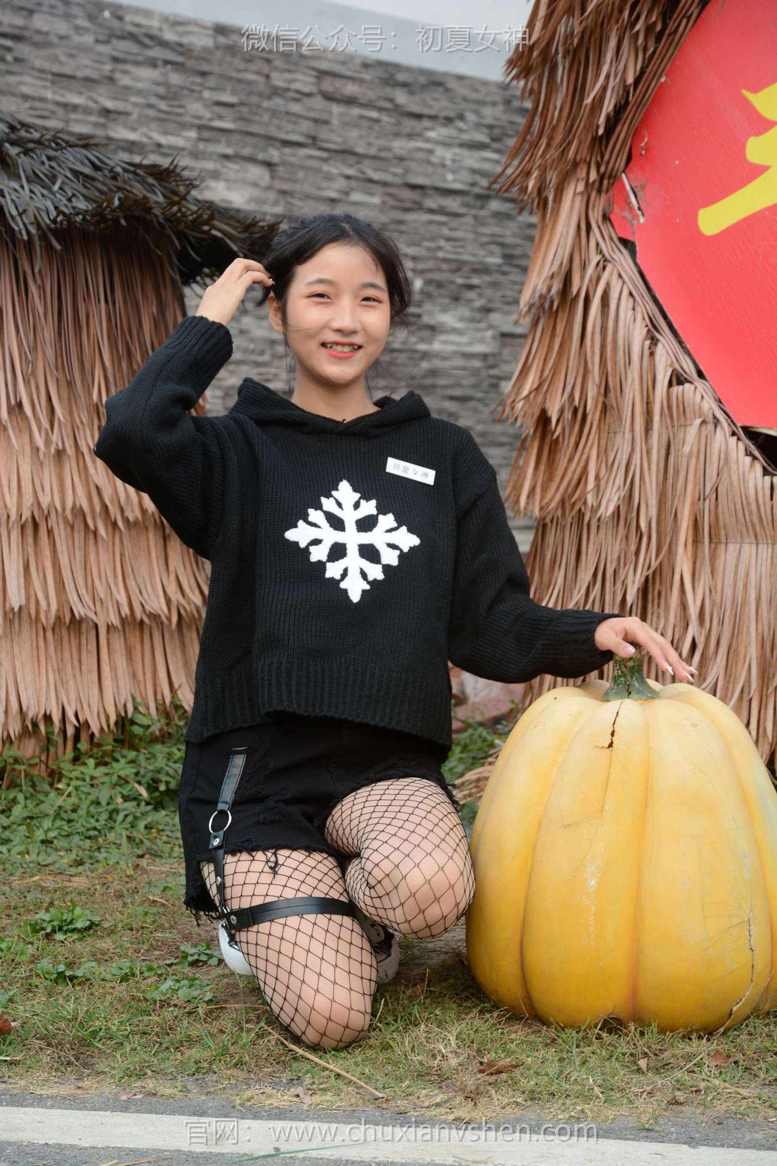 初夏女神 NO.114 点点 时尚村姑[140P/1V/3.68GB]插图3