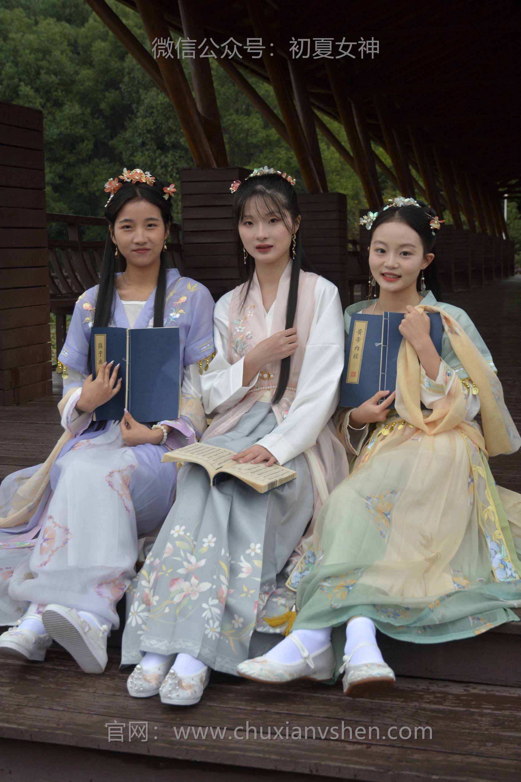 初夏女神 NO.120 点点、双双、安妮 古往今来[237P/2V/8.70GB]插图4