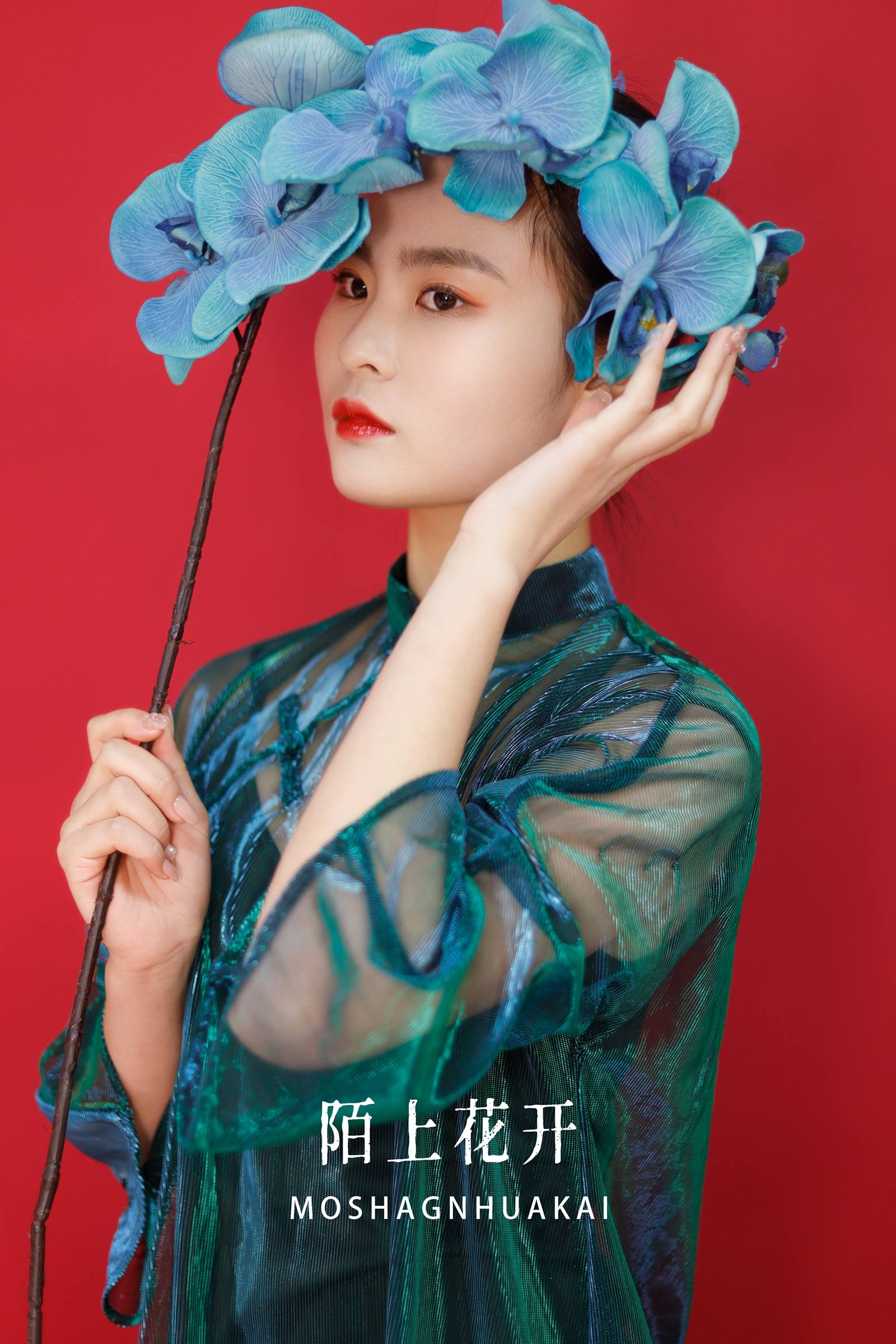 [YITUYU艺图语]2022.10.24 陌上花开 橙子[33+1P/343MB]插图