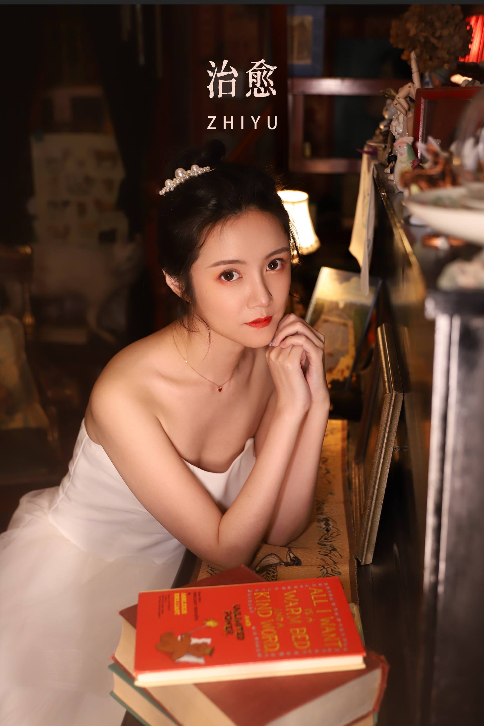 [YITUYU艺图语]2022.10.14 治愈 好多鱼[20+1P/134MB]插图1