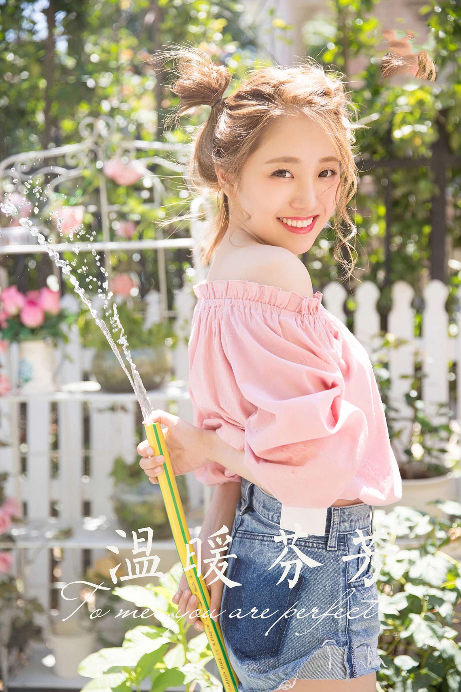 [YALAYI雅拉伊]2024.04.02 NO.1116 温暖芬芳[35+1P/215MB]插图