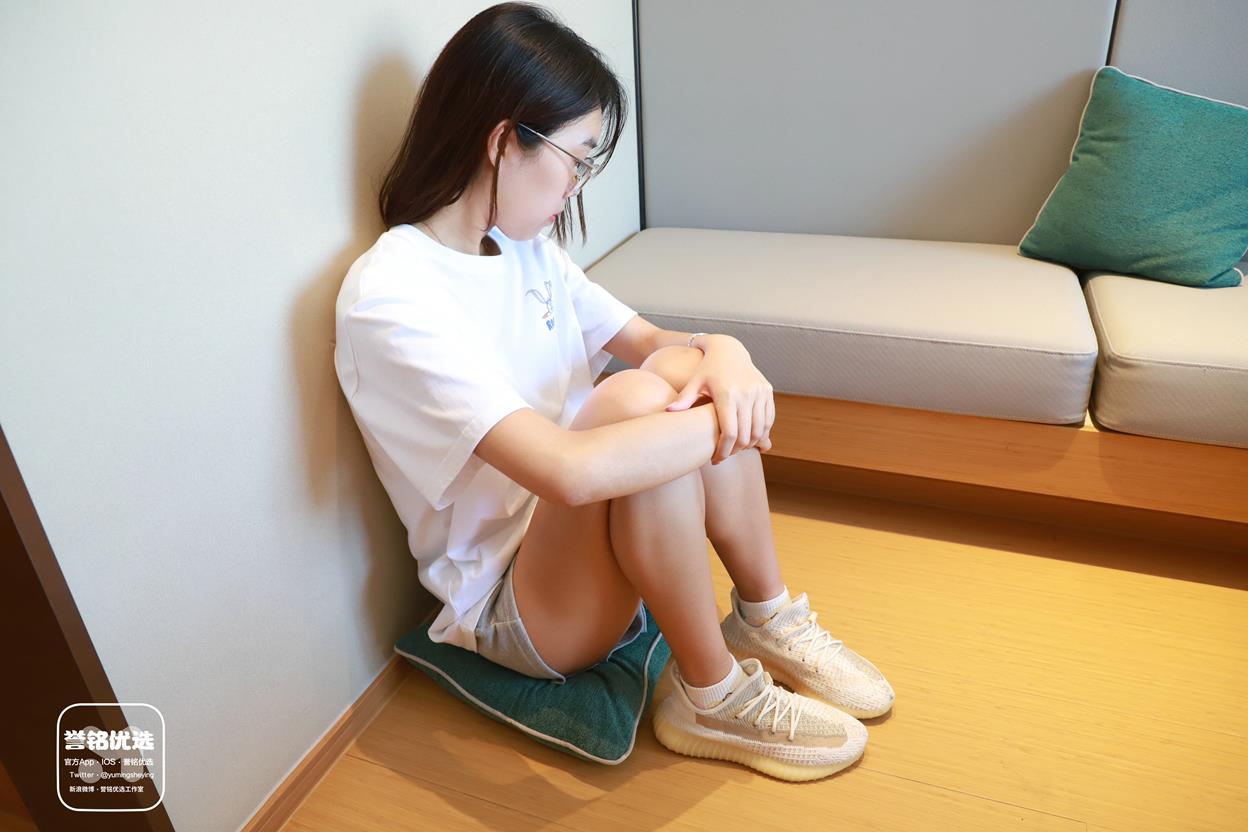 誉铭优选 2024微信群 第4套 [87P/1V/1.25G]插图3