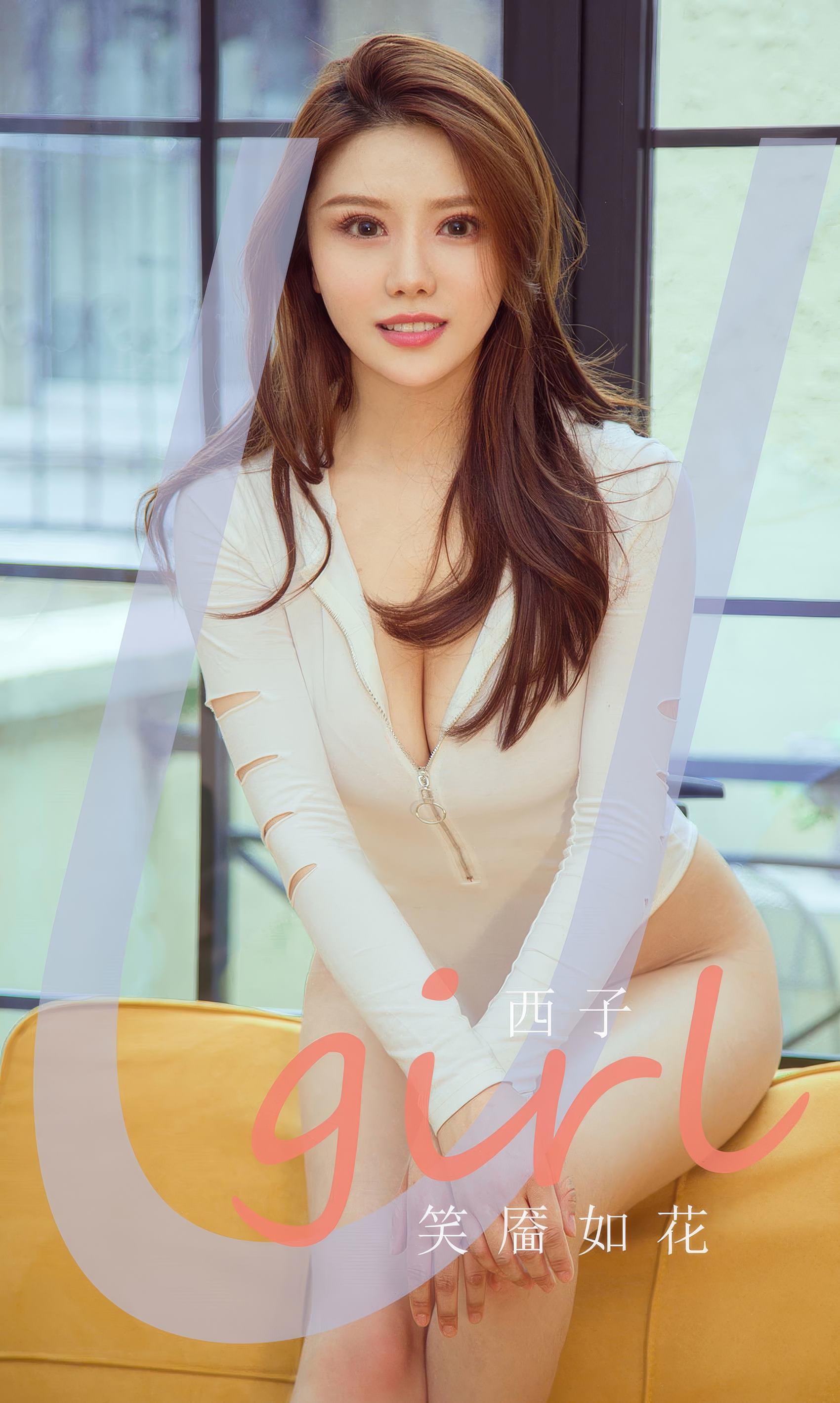 [爱犹物]2024 NO.2869 笑靥如花 西子[35P/250MB]插图2