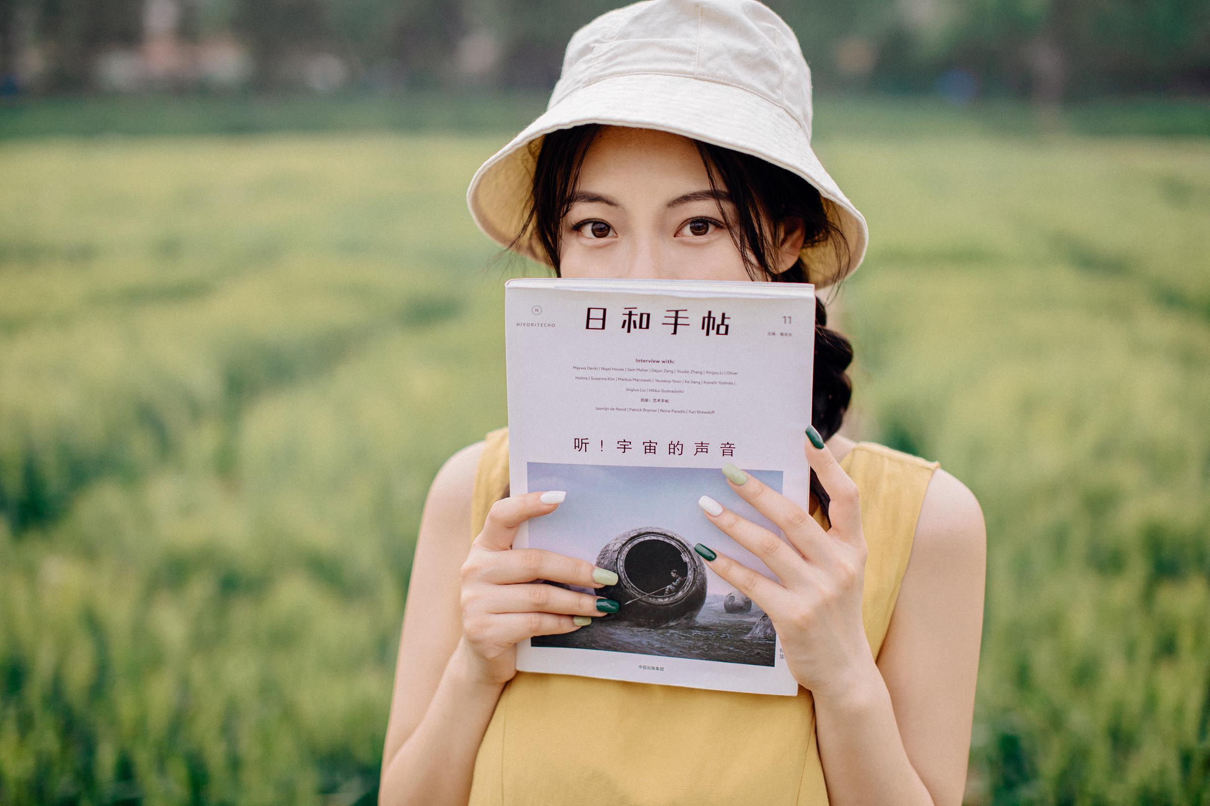 [YITUYU艺图语]2022.10.25 稻田 九月[29+1P/423MB]插图3