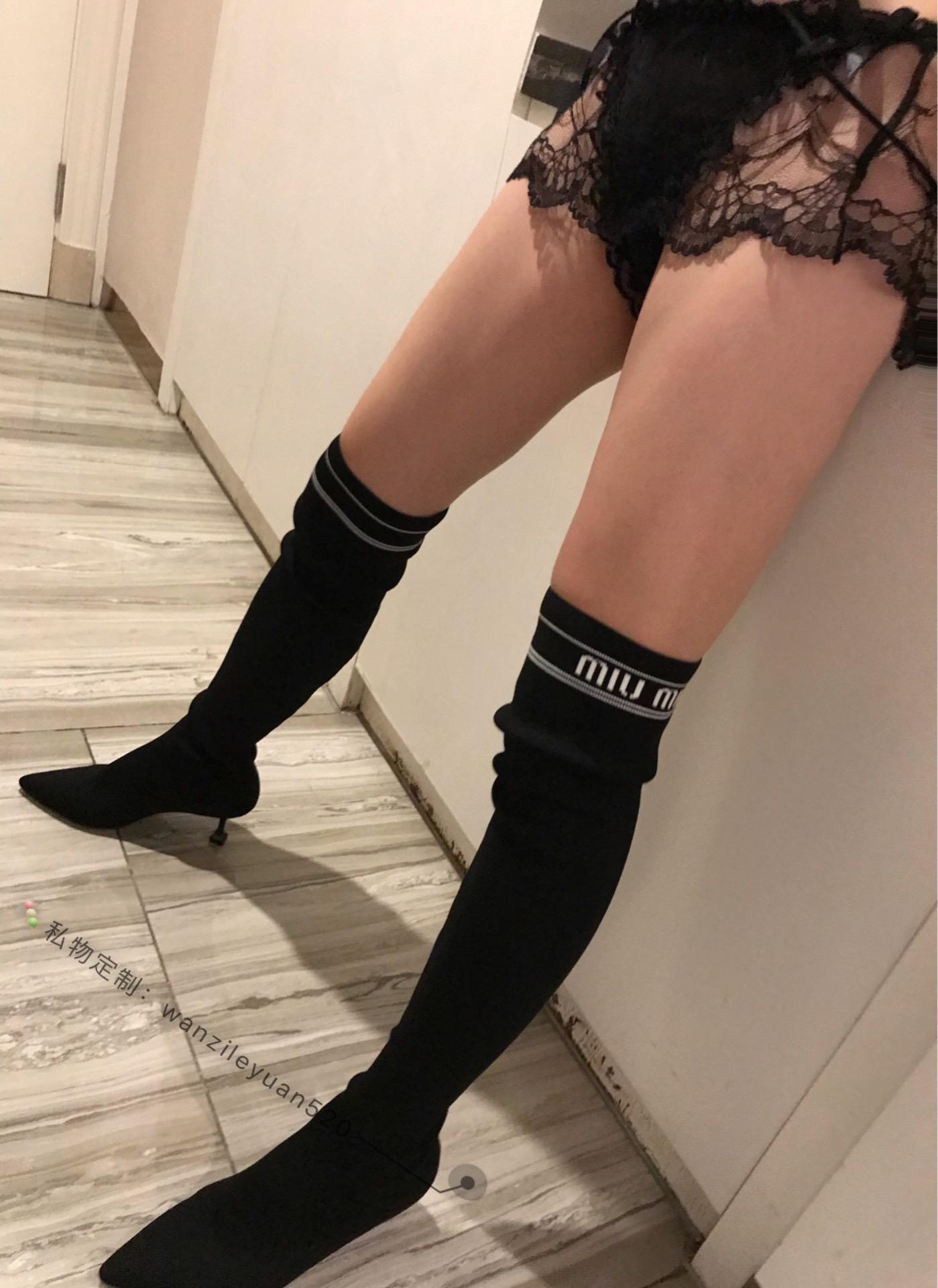 微信朋友圈达人@Changeable丸子-定制系列 miumiu[72P/23MB]插图2