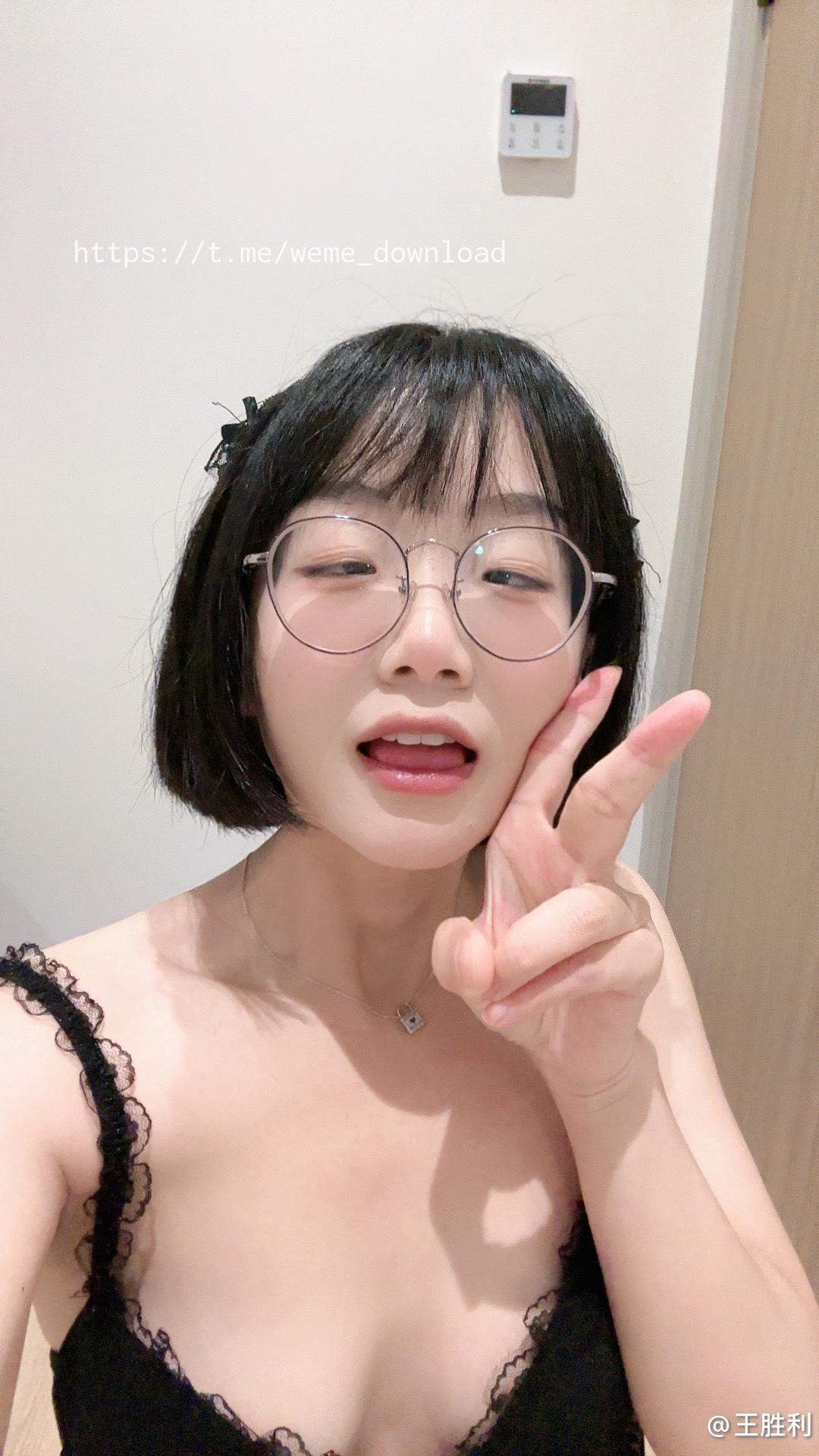 动漫博主@胜利的小生活微密圈系列 058-嘉宾-草莓鲜花[22P/1V/6MB]插图