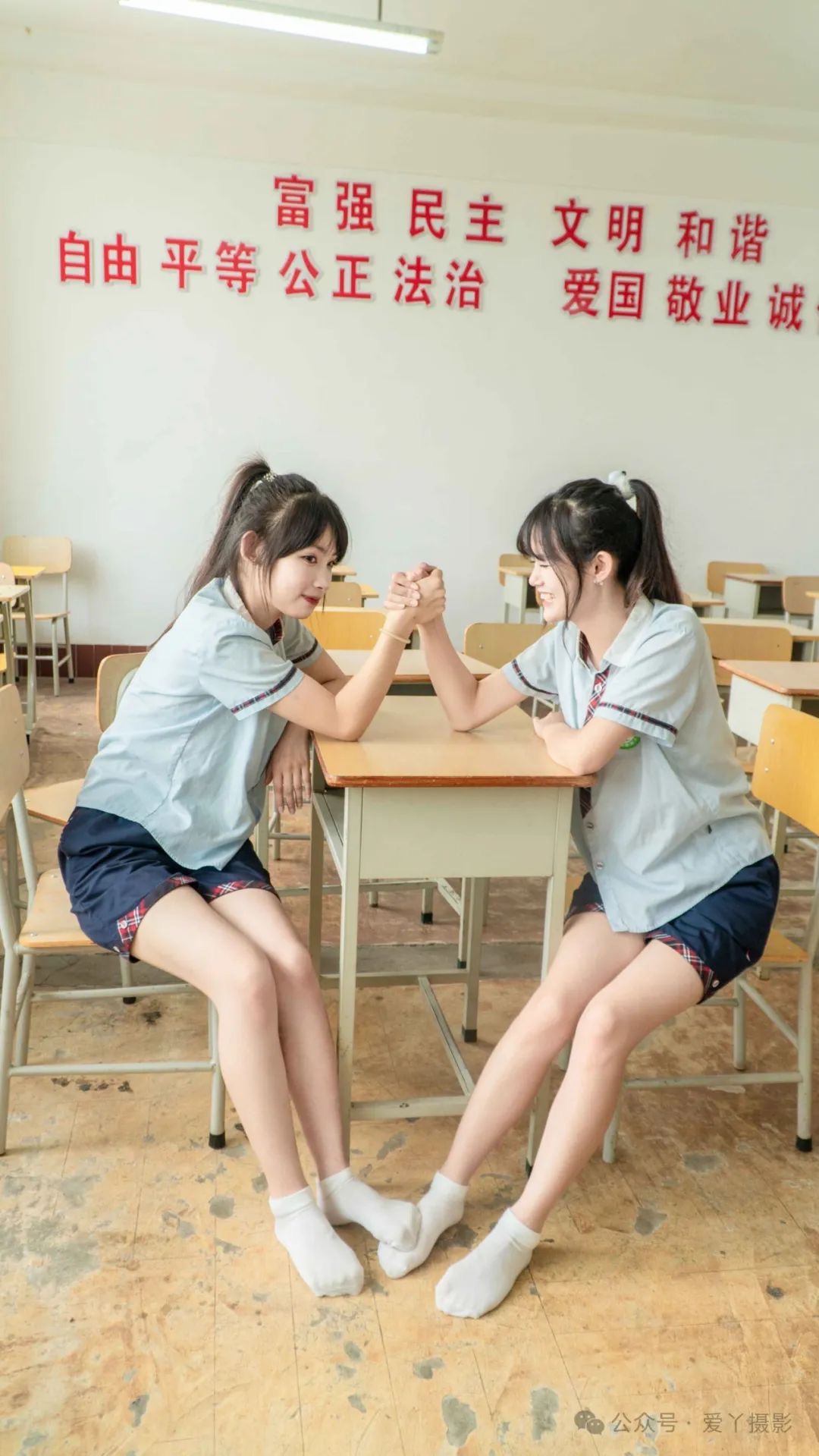 爱丫摄影-（全）创作：二女课间嬉趣[150P/1V/5.09GB]插图2