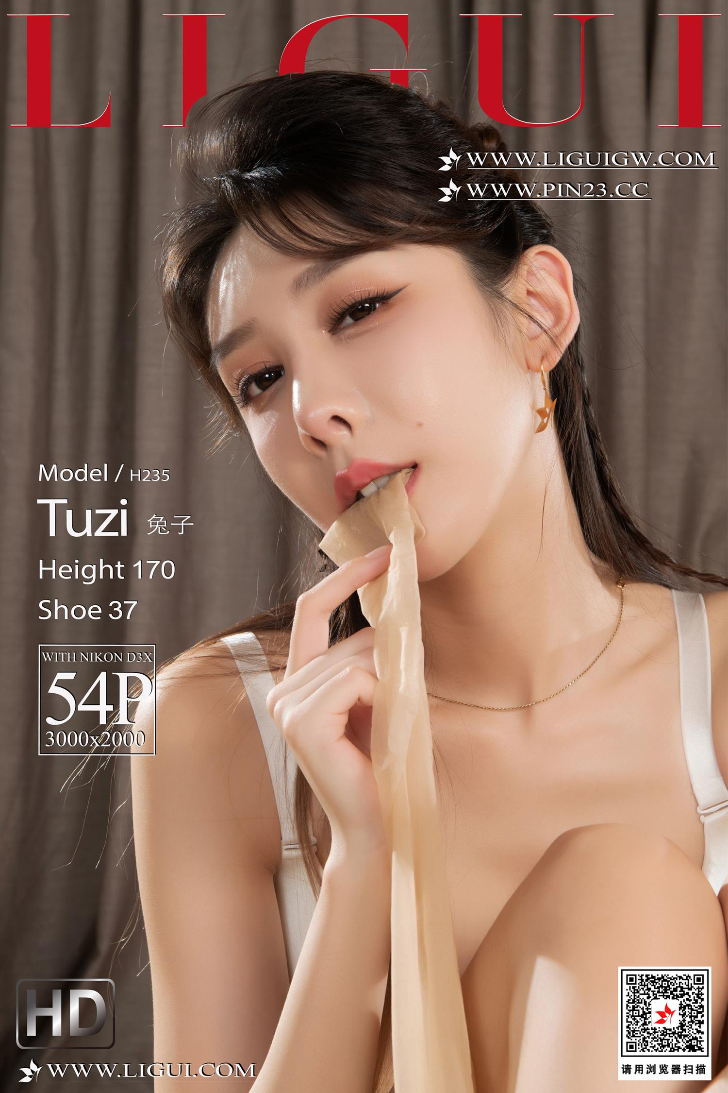 [Ligui丽柜] 2024.09.17《中秋快乐-下》兔子 [55P/61MB]插图