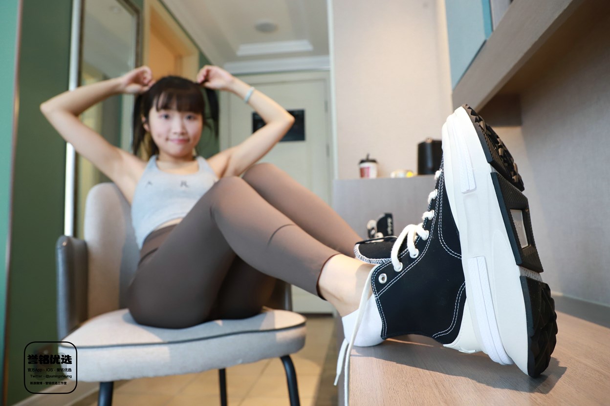 誉铭2024.618专享2 [120P/1V/2.79G]插图