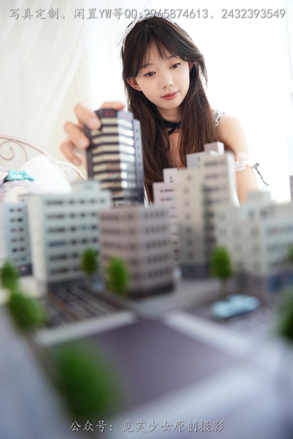 觅芙少女NO.244若若—梦境误入小人国，化身巨人少女 [203P/1V/2.05G]插图3